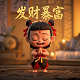 黑瓦白墙怎么画